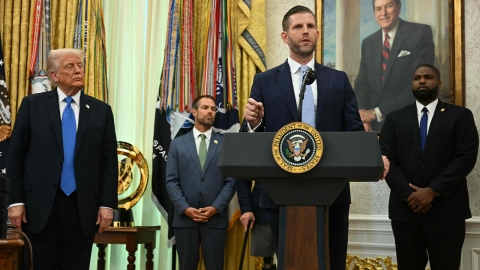 트럼프그룹, 베트남 호찌민에 트럼프타워 건설 추진