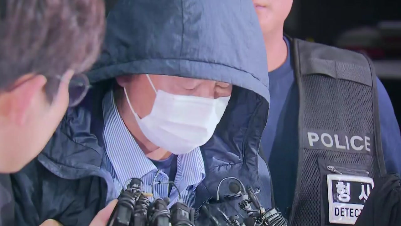 [단독] 차철남 "3천만 원 못 받아서"...술 먹자며 유인해 살해