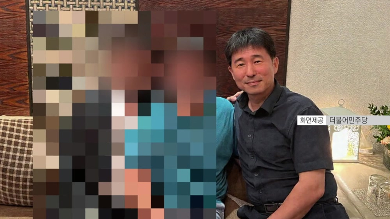 공수처, 지귀연 '접대 의혹' 수사 착수...대법 감사실은 현장 조사