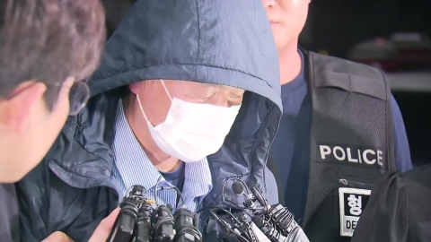 차철남 "3천만 원 못 받아서"…술 먹자며 유인 살해