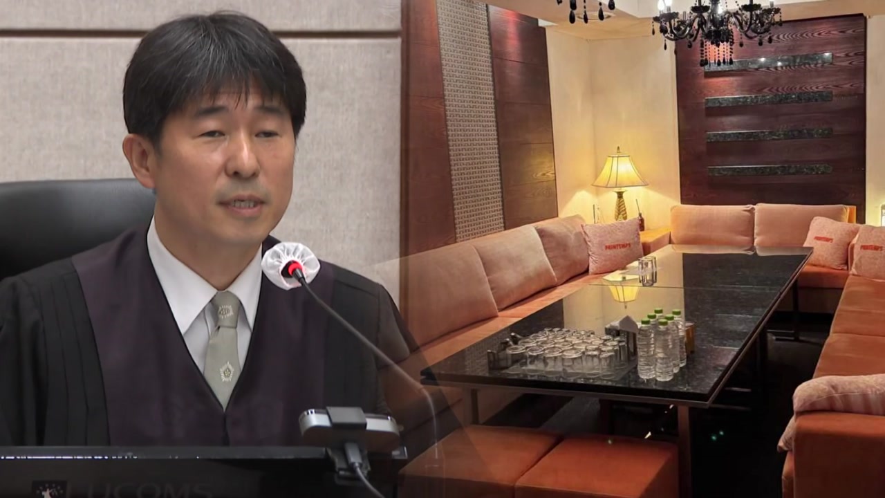 공수처, 지귀연 '접대 의혹' 수사 착수...대법원 감사실 현장 조사