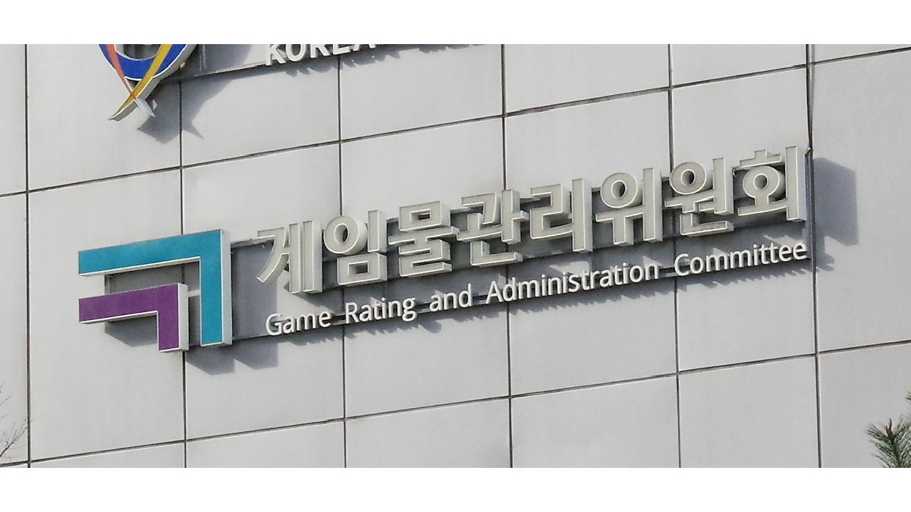 게임물관리위원회, 덱빌딩 게임  ‘발라트로’, ‘15세 이용가’로 등급 재결정