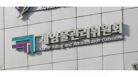 게임물관리위원회, 덱빌딩 게임  ‘발라트로’, ‘15세 이용가’로 등급 재결정