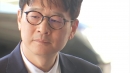이창수 서울중앙지검장 사의 표명...