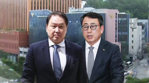 [단독] \'SKT 해킹사태\' 최태원 등 수사 착수…배후 추적도