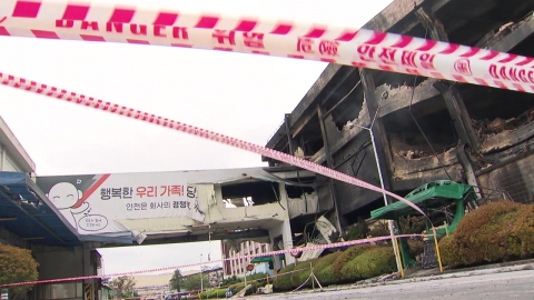 금호타이어 화재 77시간 만에 완진…건물 해체 돌입