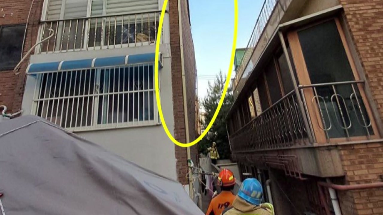 수원 송죽동 다세대주택 붕괴 위험 신고...13명 대피