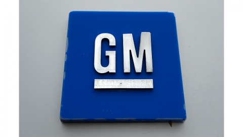 GM, 미국산 차량 중국 수출 중단...관세 전쟁 여파