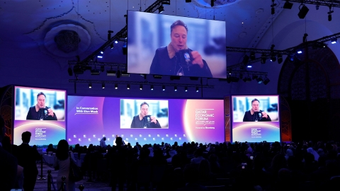 비행기 선물한 카타르의 경제 포럼에 머스크·트럼프 주니어 참석