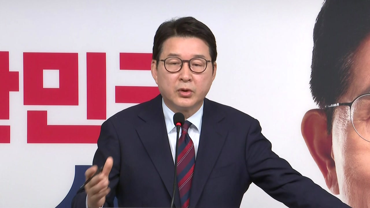 [현장영상+] 국민의힘 "호텔경제학 말이 안 된다는 건 설명할 필요 없어"