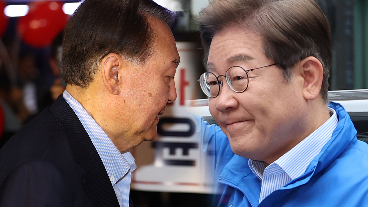 [시사정각] 윤 '부정선거 영화 관람' ... 민주당은 '낙관론' 경계령