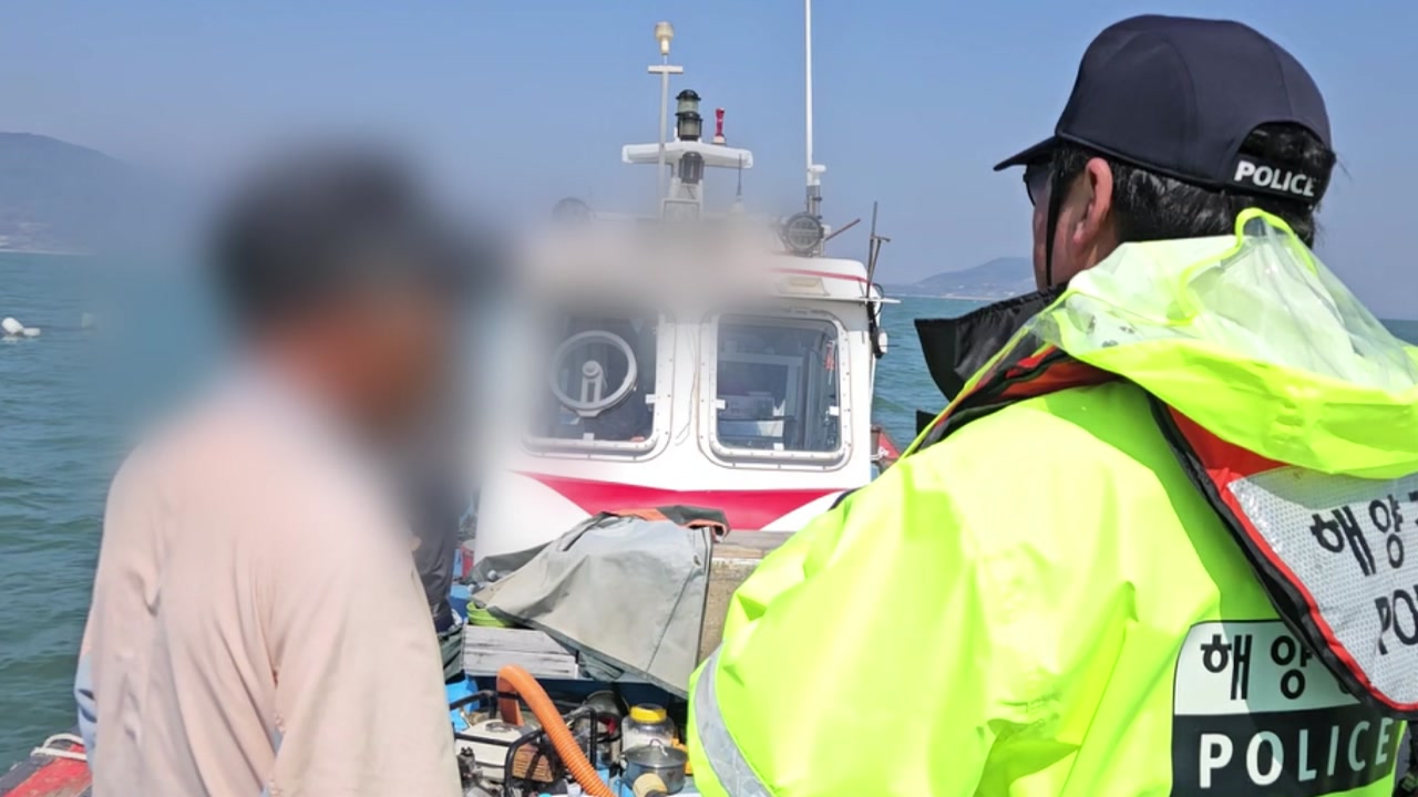 해경, 실뱀장어 불법 포획 어선 선장 등 12명 검거