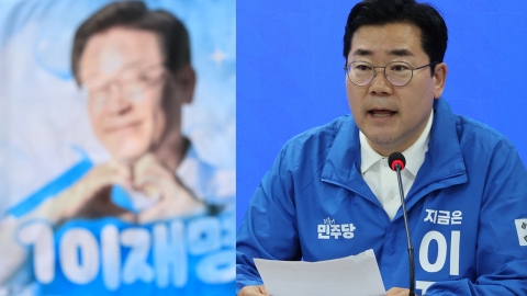 "대선 낙승 언급 금지"...실언 경계령 내려진 민주당 [Y녹취록]