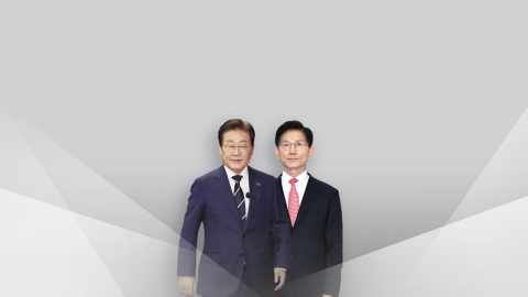 존재감 없는 부동산 공약...차별성·현실성 '미미'