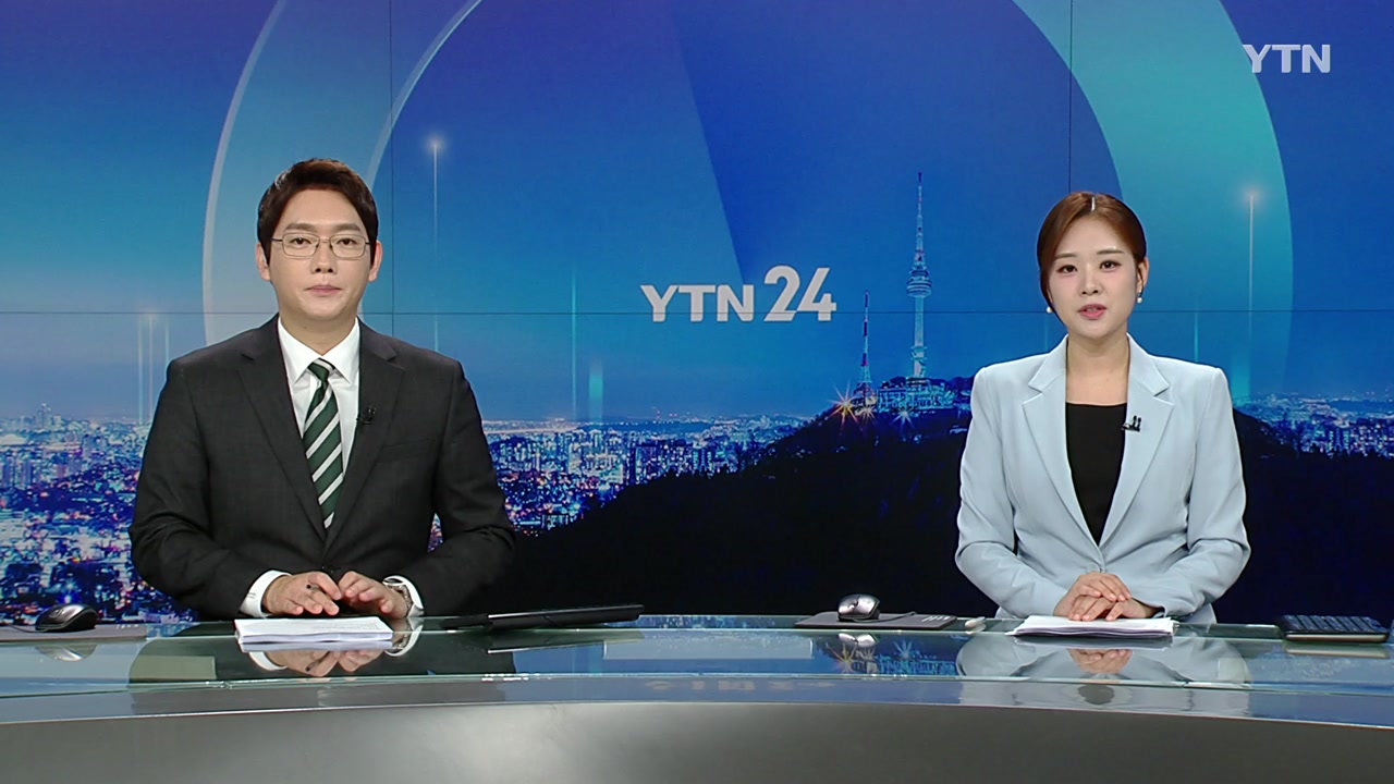 YTN24