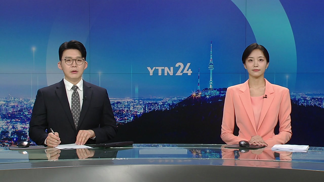 YTN24