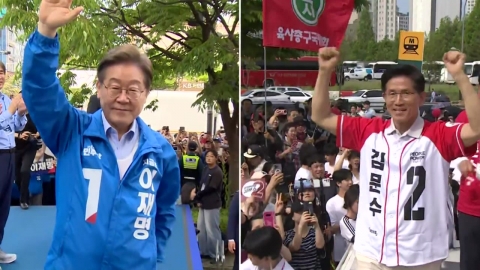 [뉴스퀘어10] 사전투표 일주일 앞으로...이재명·김문수 '방탄' 공방