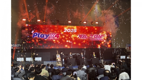 경기도 대표 게임 축제 '2025 플레이 엑스포' 개막