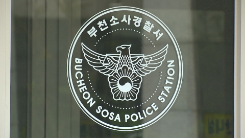 훔친 차 130㎞ 몰고 무인점포 턴 중학생들 체포