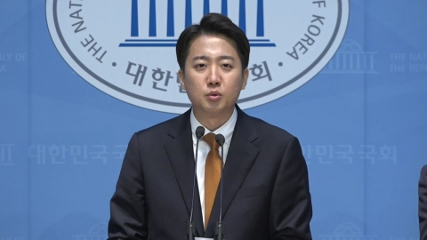 이준석, 대선 완주 선언..."투표지에 이름 선명할 것"