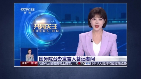 \'하나의 중국\' 금기 깬 CCTV 앵커…"양국" 말실수