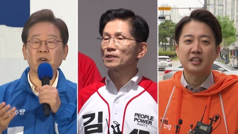 분위기 띄우는 \'로고송\' 경쟁…어떤 전략 담겼나