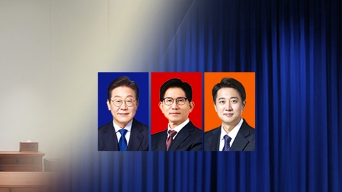 대선 후보들, 성장에 \'방점\'…재원 마련은 \'부실\'