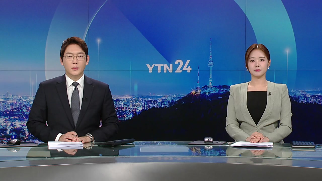 YTN24