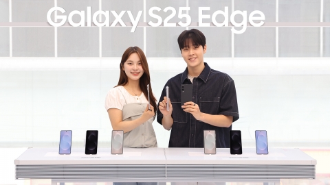 [기업] '두께 5.8mm' 초슬림 갤럭시 S25 엣지 출시..."10대∼30대 인기"
