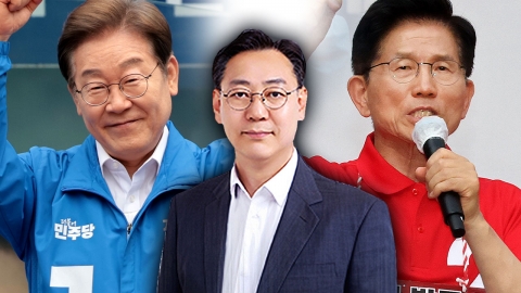 이재명 캠프 합류하려다 "김문수 지지"...당황스러운 민주당 [Y녹취록]