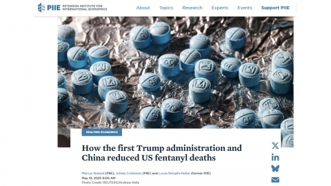 "중 펜타닐 수출 줄였더니 미 마약사망 25% 감소"...가격은 급등