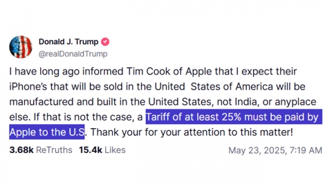 트럼프 "아이폰, 미국에서 안 만들면 최소 25% 관세"