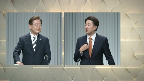 이재명 