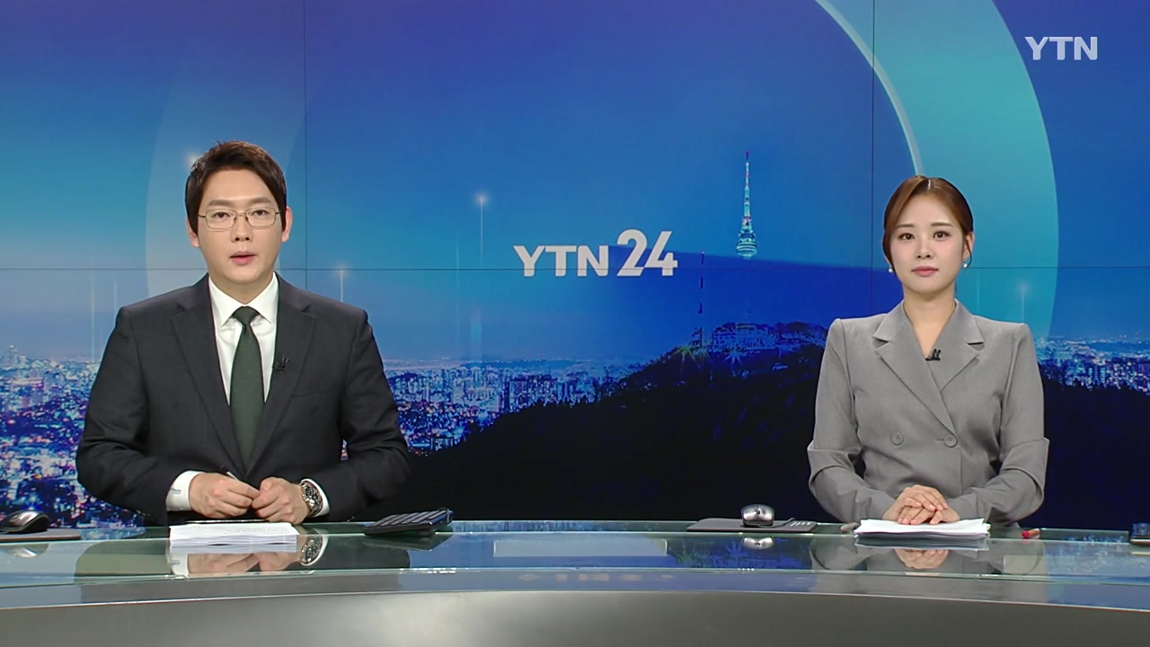 YTN24