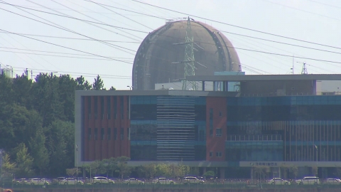원전 지원금 2천억이…보상은커녕 엉뚱하게 '줄줄'