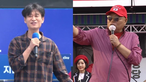 당당히 이재명 vs 김문수 지지…연예계 달라진 문화