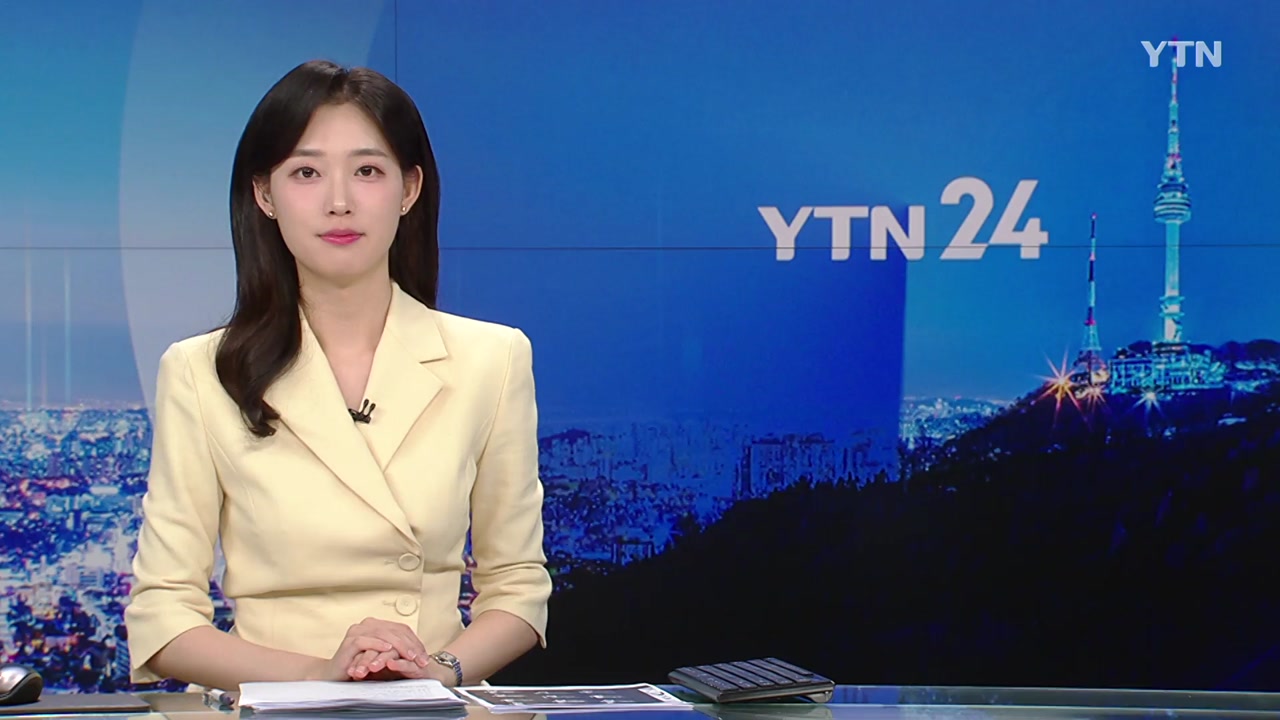 YTN24