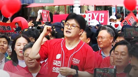 "친윤 떨거지" 독해진 한동훈 발언…"당권 욕심" 반발도