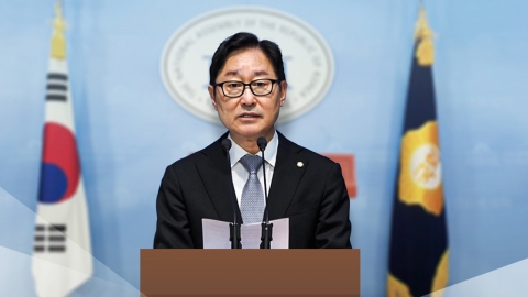 박범계 "비법조인 대법관"…국민의힘 "사법 해체"