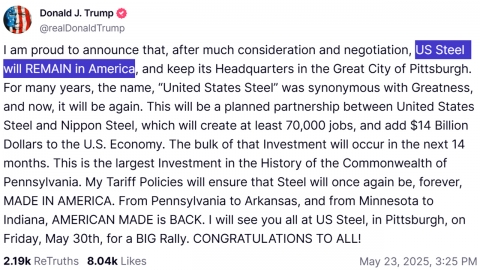 트럼프 "US스틸, 일본제철과 파트너십...미국 잔류"