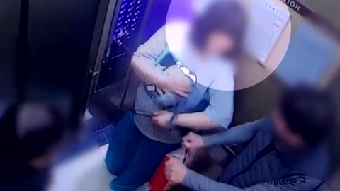 사랑인 척 사기…결혼 미끼 5천만 원 뜯은 여성 검거