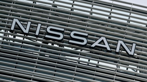 '경영난' 닛산, 일본 본사 건물도 판다