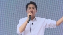 [현장영상+] 이준석 
