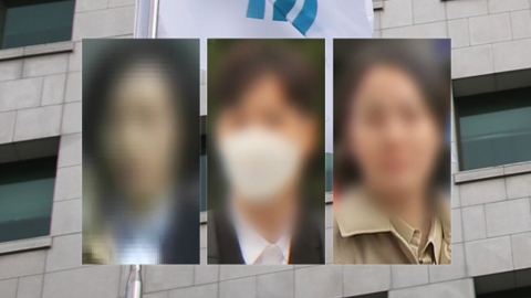 \'청탁 의혹\' 등장 김건희 측근 3인방은 누구?…검찰, 집중 조사