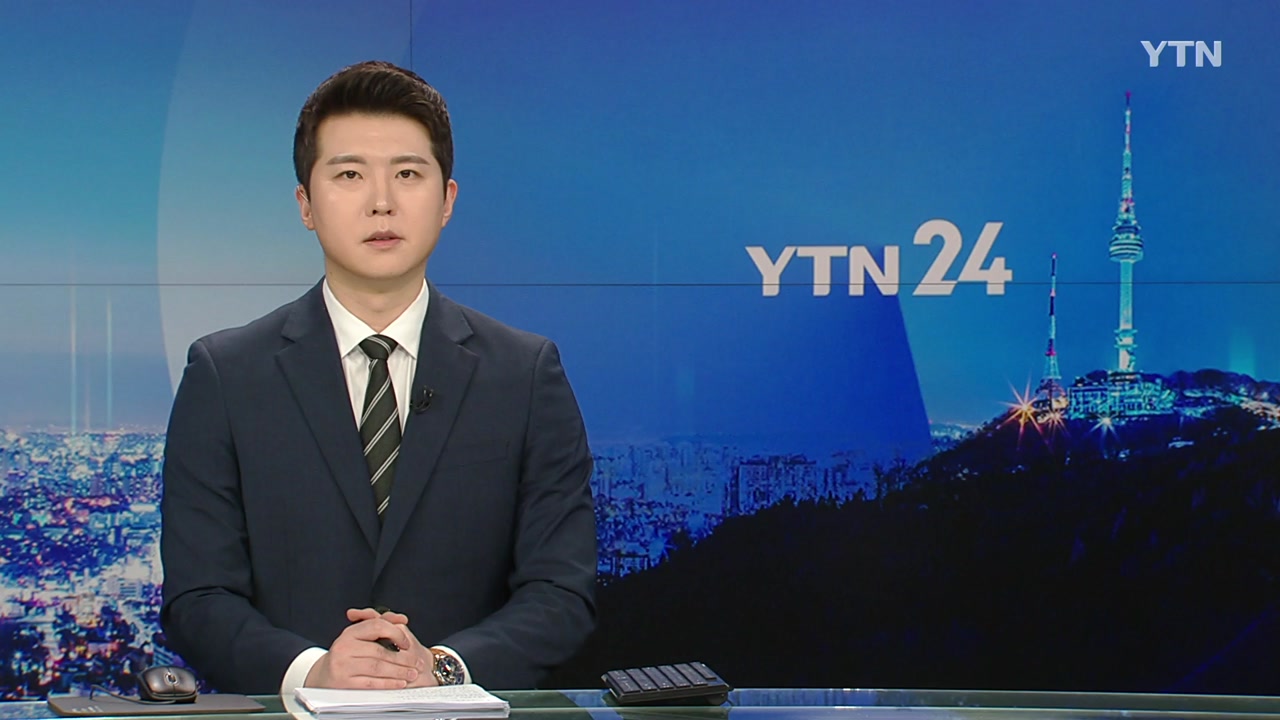 YTN24