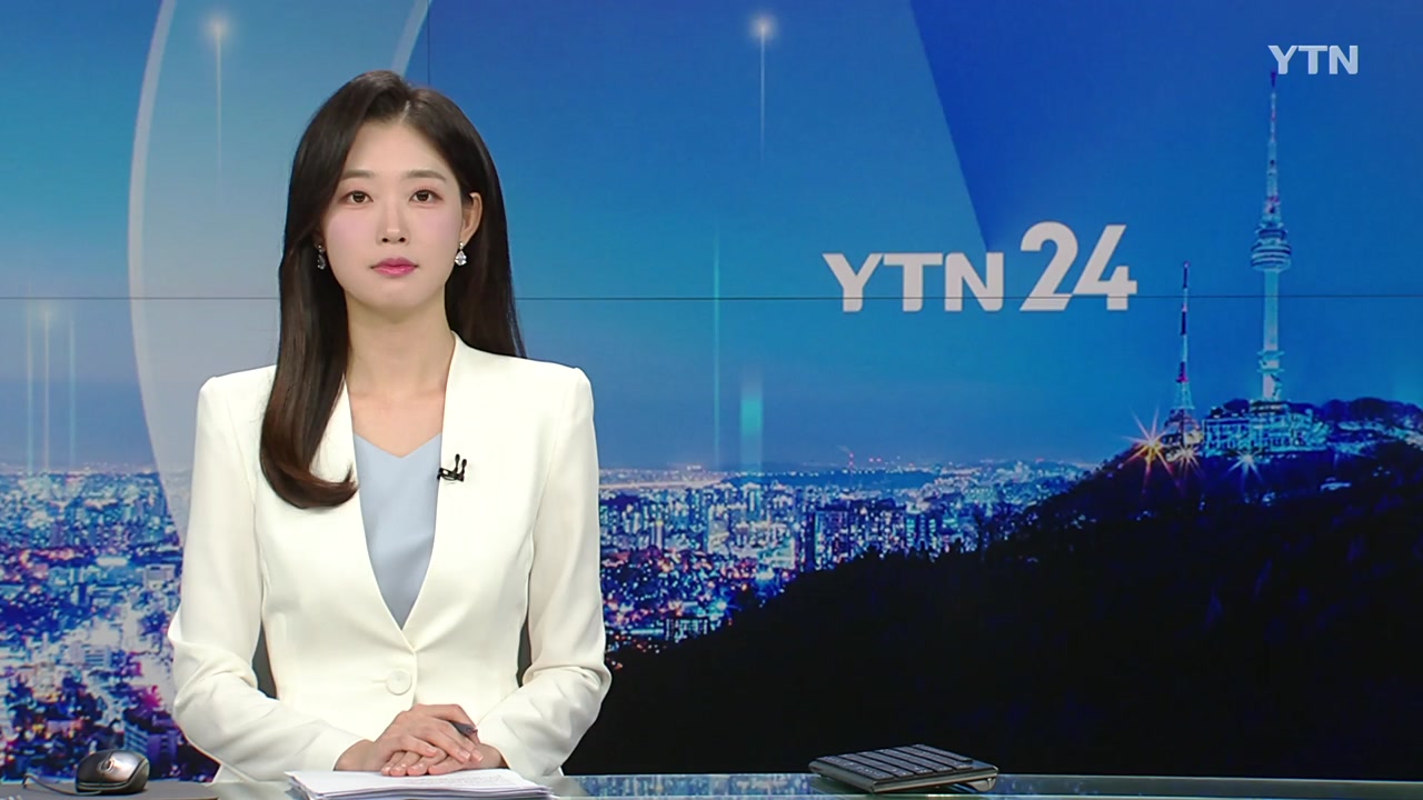 YTN24
