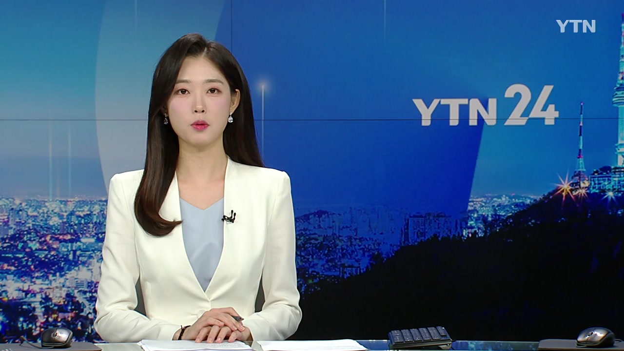 YTN24