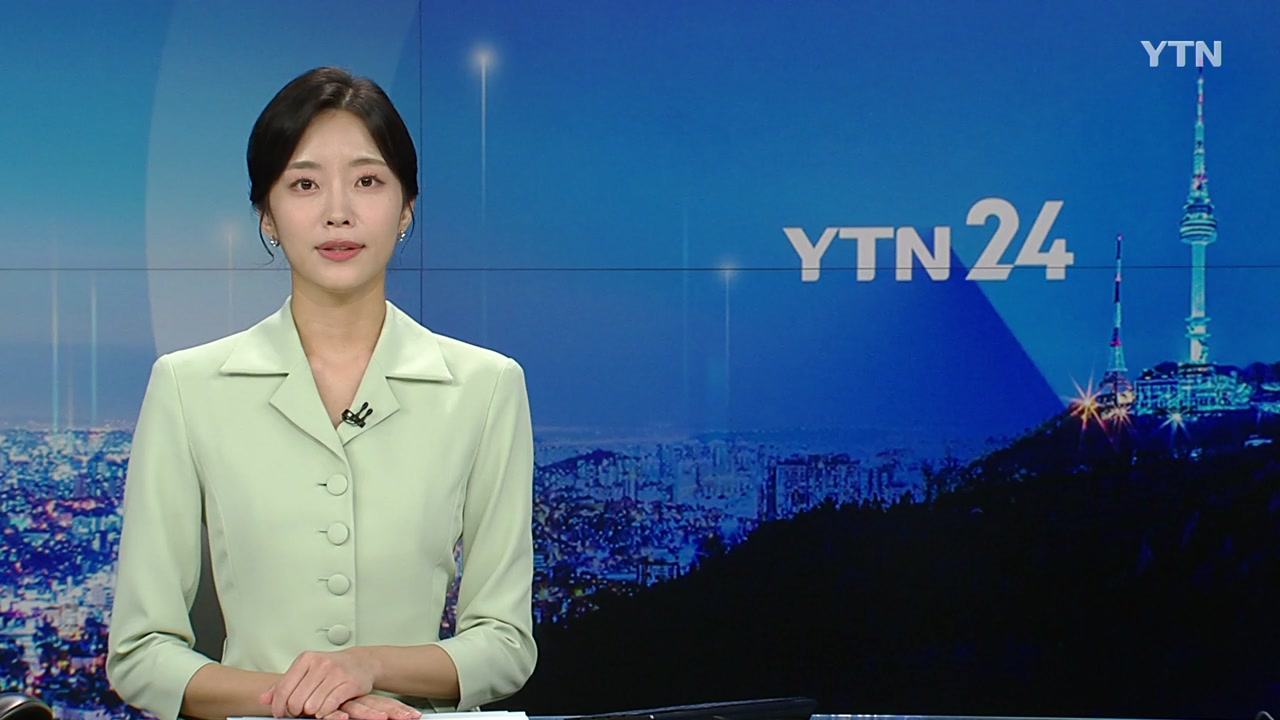 YTN24
