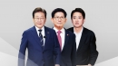 이재명, 공식 기자간담회...김문수 