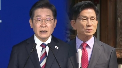 이재명 "내란 종식, 보복 끝내야"...김문수 "사전투표 참여"